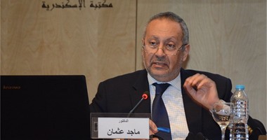"بصيرة": 256 تريليون دولار ثروة العالم العام الماضى بزيادة 1.4%