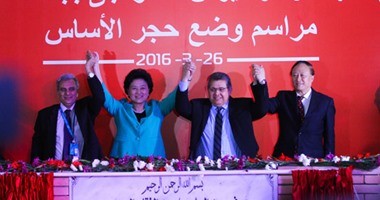 بالفيديو.. وضع حجر الأساس لمعهد كونفوشيوس بجامعة القاهرة