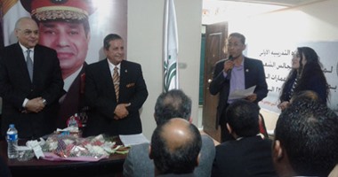 رئيس حزب الغد يكرم 73 متدربا وإعلاميا بكفر الشيخ فى ختام دورة المحليات
