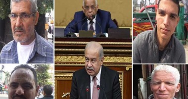 بالفيديو.. "لا نرى لا نسمع لا نتكلم".. مصريون عن متابعتهم لبيان الحكومة أمام البرلمان: "هو فى حاجه ظهرت ".. مواطن: "مفيش وزير بيسمعنا.. واللى هيقولوا عليه هيمشى ".. وآخر: "أنا مليش فى السياسة أصلا"