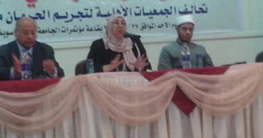 بالفيديو.. عضو قومى المرأة ببنى سويف: 8 آلاف جريمة قتل خلال عام بسبب الميراث