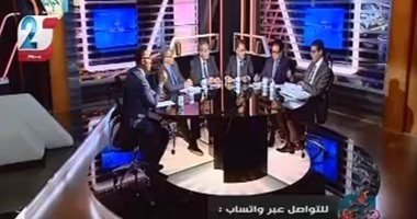 نواب البرلمان يفندون بيان الحكومة مع خالد صلاح بـ"على هوى مصر":المصيلحى: اعتمد على وعود لن تنفذ خلال عامين..وهدان: متواضع ونحن فى نعيم من الناحية السياسية.. عابد: عندما يٌدرس على أرض الواقع نشعر بالشك