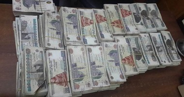 إحالة مستريح ديرب نجم بالشرقية للمحاكمة بعد اختلاسه 8 ملايين درهم