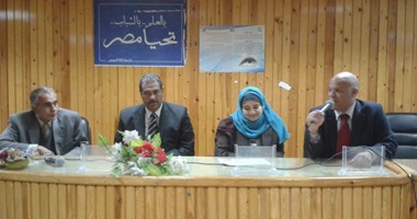 فيروس زيكا فى ندوة تعريفية بطب بيطرى قناة السويس