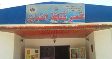 معرض "فن بلا أسوار" يخرج 350 فنانا عربيا بالإسكندرية
