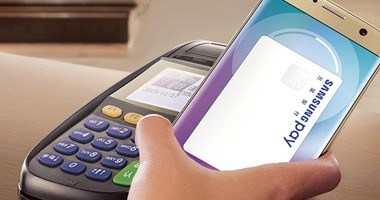 سامسونج تطلق خدمة الدفع بالهاتف الذكى فى الصين