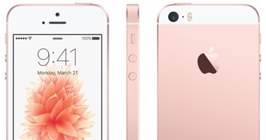 بعد فترة من التوقف.. أبل تعيد إطلاق هاتف iphone SE