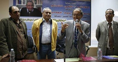 "تفعيل مادة الحريات بالدستور" أبرز توصيات مؤتمر اليوم الواحد بقصور الثقافة