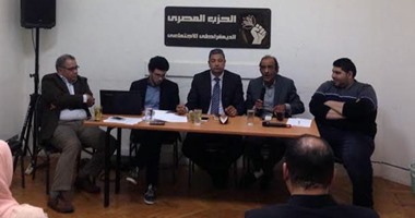 "اتحاد شباب المصرى الديمقراطى" يجتمع بالمرشحين على منصب الأمين العام للحزب