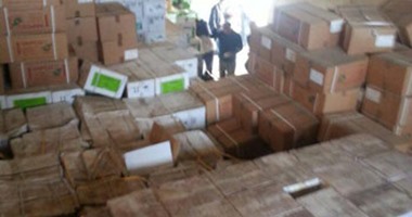 شرطة البيئة تضبط طن أدوية بيطرية ومبيدات غير مسجلة بالدقهلية