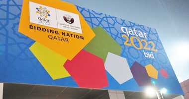 قطر تستعين بتقنية "طباعة 3D" لاختبار ملاعب مونديال 2022
