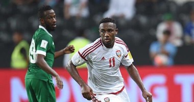 آسيا تترقب قرعة تصفيات كأس العالم 2018