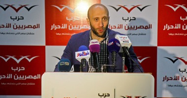 حزب المصريين الأحرار: لم نحدد موقفنا من طريقة المشاركة فى المحليات حتى الآن