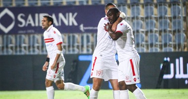الكاف: الزمالك فى تحدٍ خطير أمام مولودية بجاية