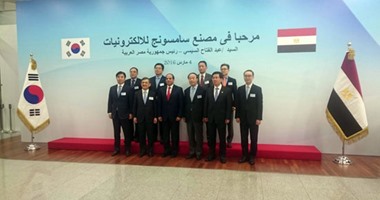 السيسى يختتم زيارته لكوريا الجنوبية بتفقد مدينة "أنشون" الصناعية