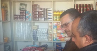 ضبط كميات كبيرة من المواد الغذائية والسلع مجهولة المصدر فى حملة بالمنيا