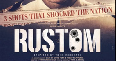 شاهد.. البوستر الأول لفيلم أكشاى كومار "Rustom"