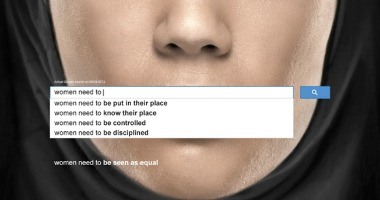 بمناسبة اليوم العالمى للمرأة.. عمرك فكرت الست محتاجة إيه؟؟ الرجالة بتقول: الست محتاجة تجرب وتجازف وتعرف نفسها وتستقل.. والستات: إحنا محتاجين احترام واحتواء وأمان.. وفلوس طبعًا