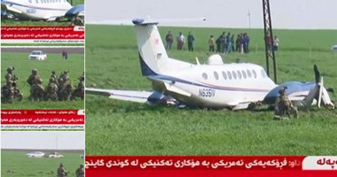 هبوط اضطرارى لطائرة عسكرية أمريكية قرب أربيل فى العراق