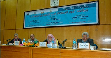 جامعة أسيوط تختتم المؤتمر الدولى لدور الإعلام فى التصدى للإرهاب