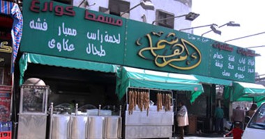 وجوه "السيدة زينب" بنت النبى على لافتات المحلات والشوارع