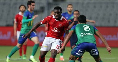 ماليك إيفونا يغادر مران الأهلى مصابا