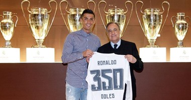 بيريز يحتفل مع رونالدو بتجاوز الـ350 هدفا مع ريال مدريد