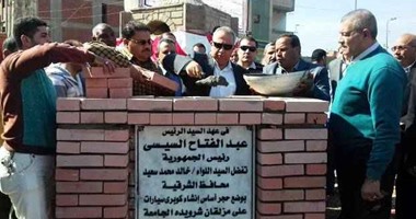 محافظ الشرقية يضع حجر الأساس لكوبرى شرويدة بتكلفة 185 مليون جنيه
