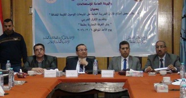 إعلام طنطا يناقش تعديلات بعض أحكام قانون الضريبة العامة على المبيعات