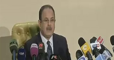 الجريدة الرسمية تنشر قرار إنشاء سجل مدنى بإدارة شرطة الأحوال المدنية بالشرقية 