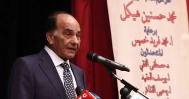 اتحاد المستثمرين يبحث فكرة إنشاء مناطق خدمات لوجستية