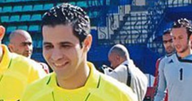 رسوب عاشور والحنفى والعدوى فى اختبارات اللياقة للحكام الدوليين