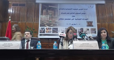 وزيرة التضامن تفتتح مؤتمر الظاهرة الاجرامية والعدالة الجنائية 