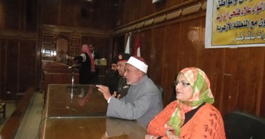 بالصور.. ندوة بمركز النيل للإعلام بمطروح حول خطورة الإرهاب على الوطن