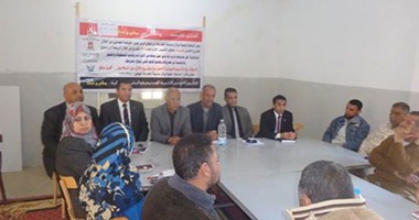 "مشروعك" يعقد مؤتمرًا لتشجيع شباب الوادى الجديد على الاستفادة البرنامج