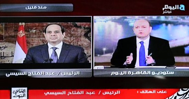 السيسى لـ"عمرو أديب": كلفت أسامة عسكر بتطوير سيناء بـ10 مليارات جنيه