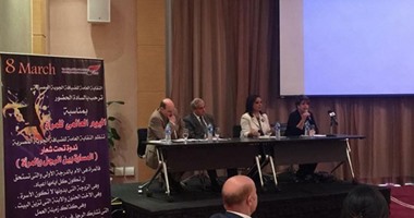 الضيافة الجوية تحتفل باليوم العالمى للمرأة
