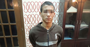 قاتل جدته بحدائق القبة يعترف: خنقتها واغتصبتها بعد رفضها إعطائى مبلغ مالى