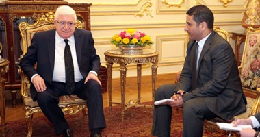 فؤاد معصوم رئيس العراق لليوم السابع : أنا مصرى الهوى.. وعلاقاتنا بالقاهرة جيدة وقريباً سنفعل التعاون الذى اتفقنا عليه.. لا وجود لقوة عسكرية إيرانية بالعراق.. والموجودون مستشارين عسكريين للقتال ضد داعش