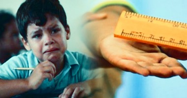 لو ابنك اتضرب فى المدرسة .. إعرفى إزاى تتصرفى ؟