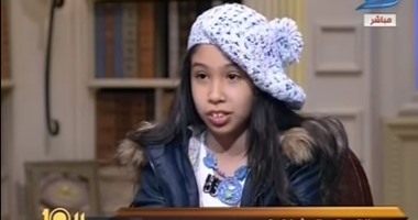 شاهد الطفلة جويرية حمدى ترتل آيات من "سورة الملك" على الهواء
