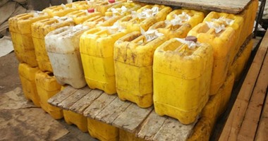 ضبط 2 طن زيت طعام مجهولة المصدر فى المرج