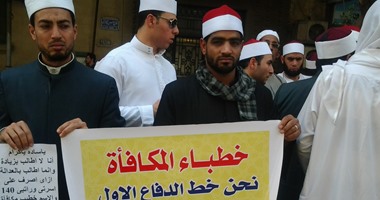 خطباء المكافأة ينهون اعتصام "الوزراء" ويمهلون الأوقاف شهر لتنفيذ وعودها