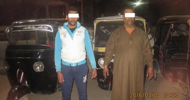 القبض على أخطر تشكيل عصابى تخصص فى سرقة الدراجات النارية بالمنوفية