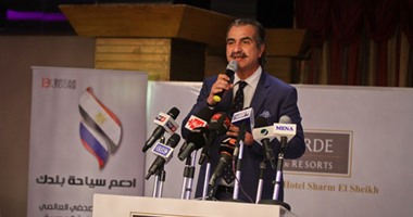 بدء مؤتمر "ادعم سياحة بلدك" بحضور عصام شلتوت وأمين راضى
