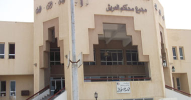 لليوم الثانى إضراب شامل بمحكمة ونيابات شمال سيناء