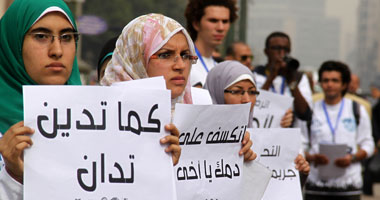 حزب الدستور بالشرقية ينظم وقفة ضد التحرش