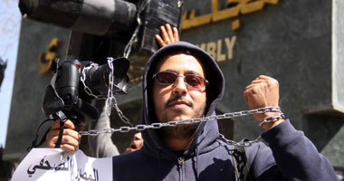 وقفة احتجاجيه للمصورين الصحفيين أمام مجلس الشورى