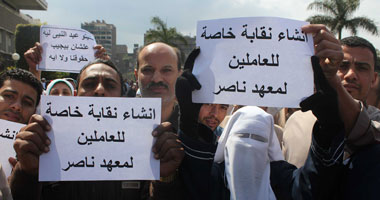 عاملو "معهد ناصر" يواصلون إضرابهم وينصبون خيامًا داخل المبنى 