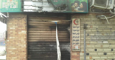 السيطرة على حريق  بصيدلية بسبب ماس كهربائى بالدقهلية